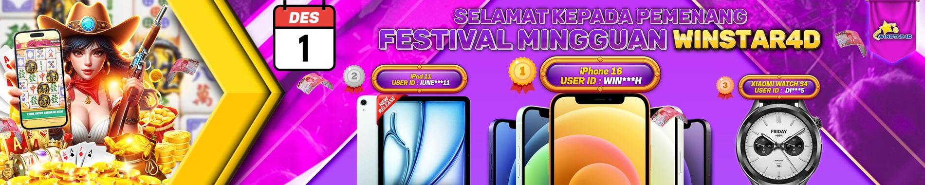 Banner Giveaway 2025